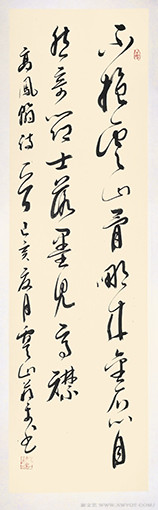 蒋建平作品《不抱云山骨，哪成金石心， 自然奇节士，落墨见高襟》